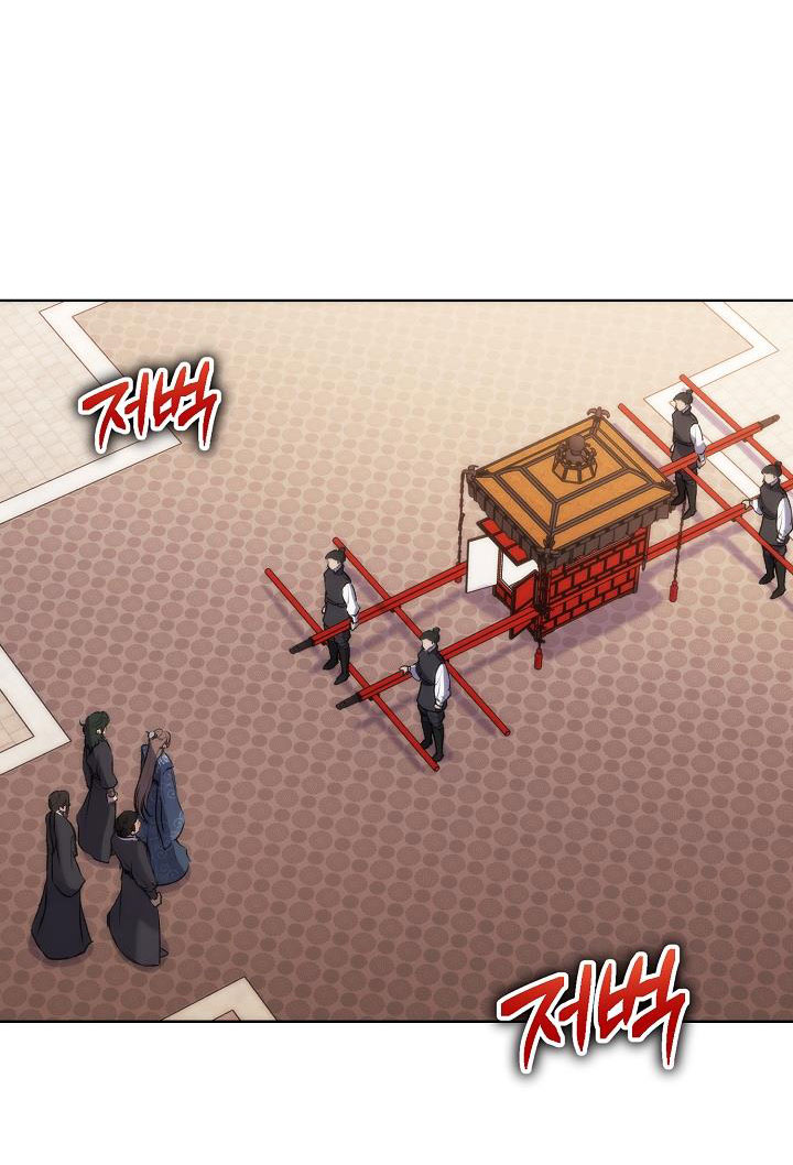 Hôn Nhân Bí Mật chapter 10.2 - Trang 2