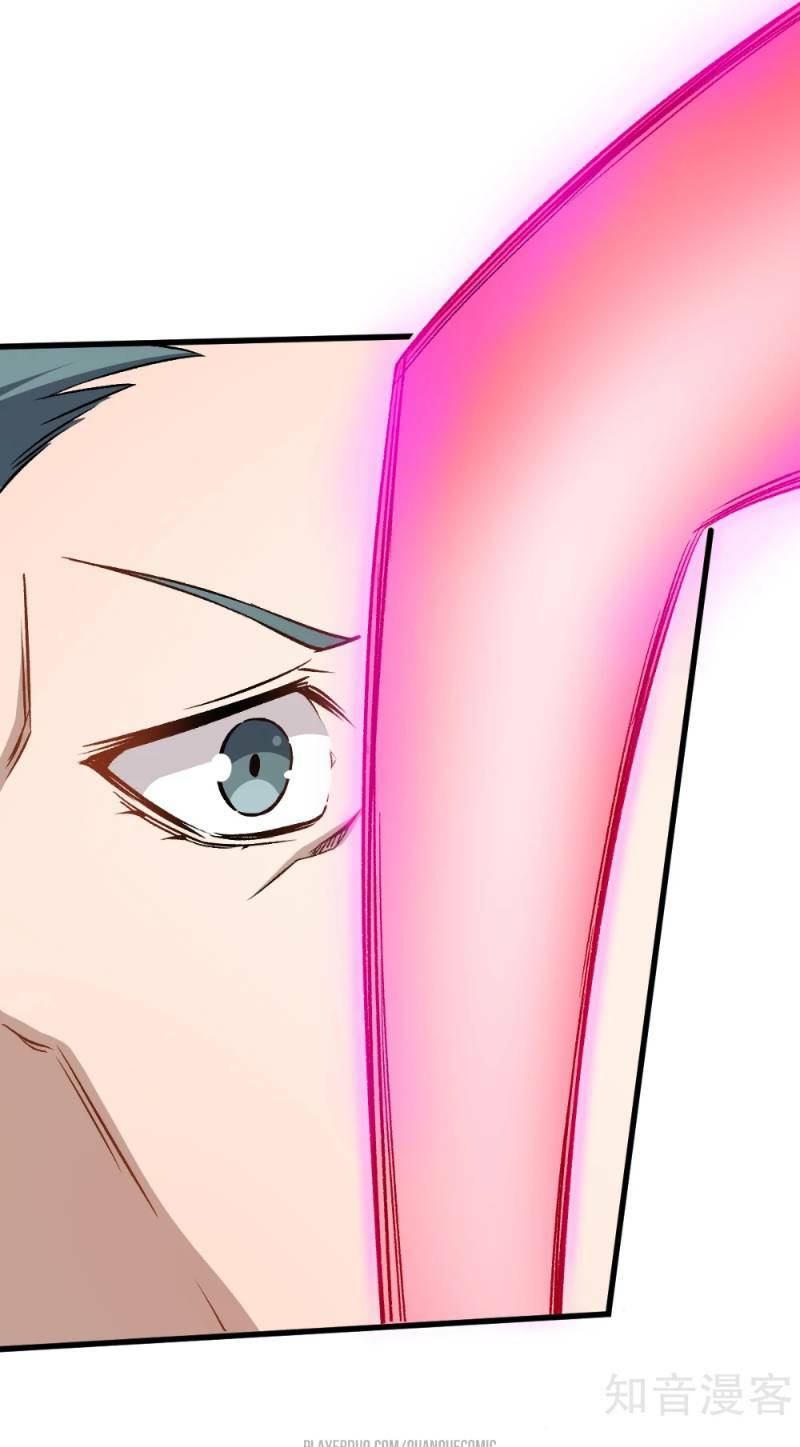 vườn trường cuồng sư hệ thống chapter 51 7