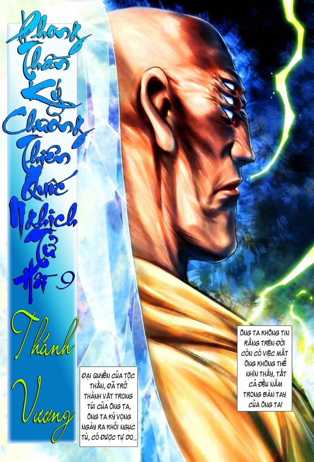 phong thần ký chapter 47 10