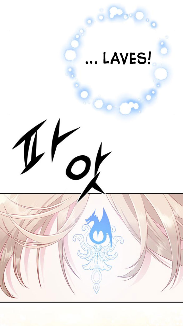 ac-long-song-de-lam-gi chapter 5.2 46