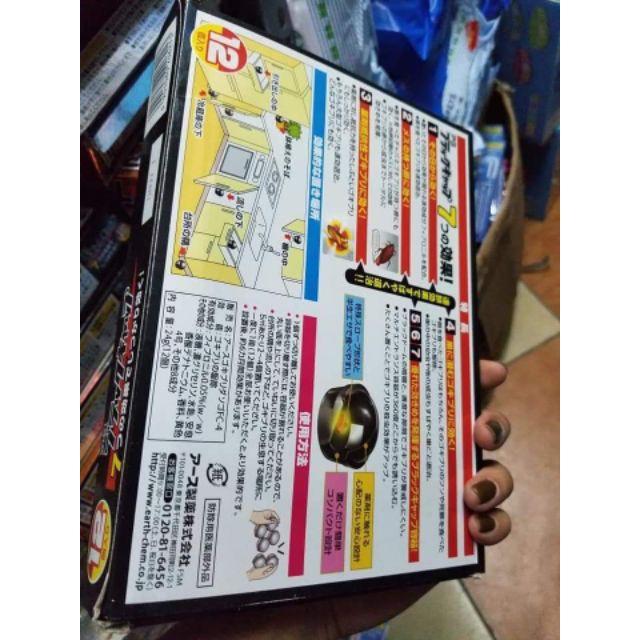 Hộp 12 viên diệt gián Nhật Bản