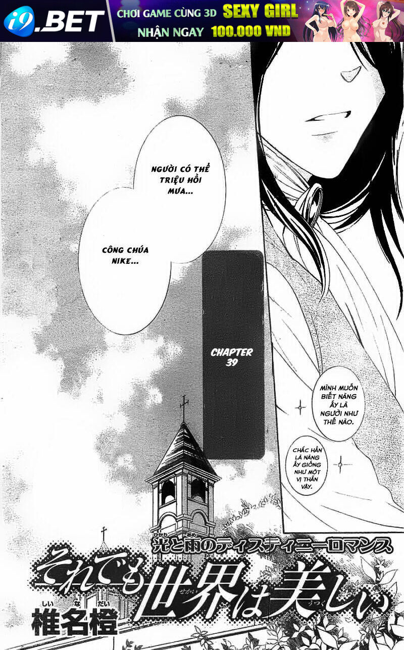 thế giới tươi đẹp chapter 39 3