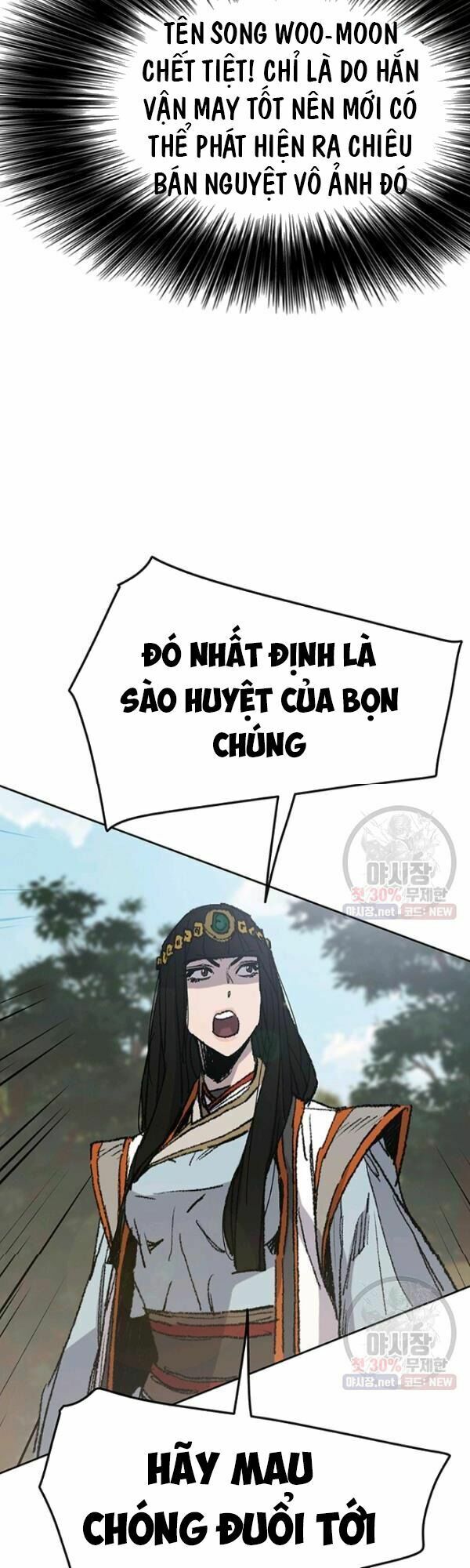 kiếm sĩ bất bại chapter 65 22
