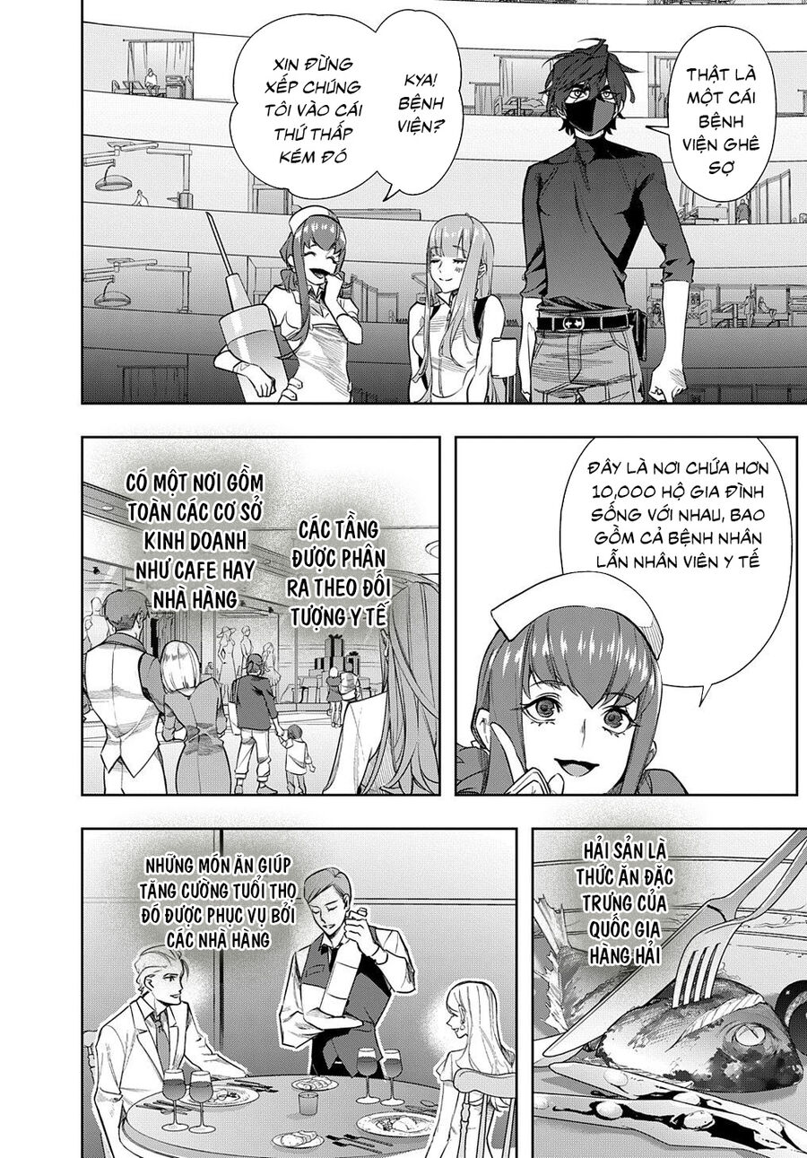 the kingdom of ruin chapter 37 4