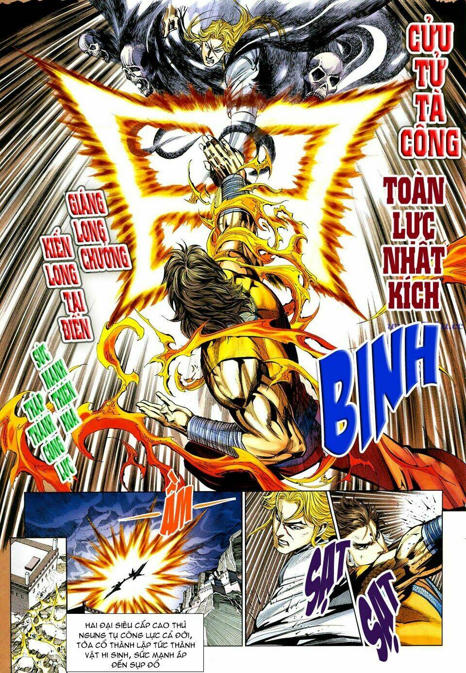 thiên hạ vô địch tiểu kiếm tiên chapter 32 19