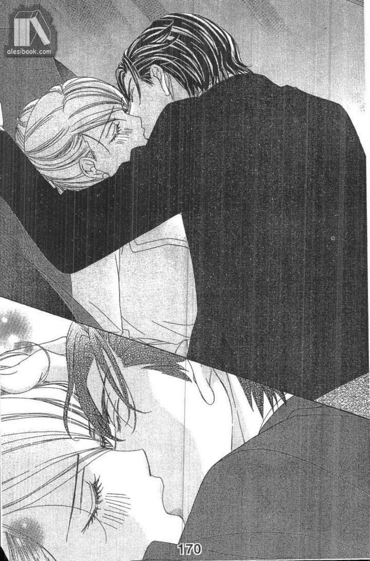 hôn nhân bất đắc dĩ - love of firos you chapter 4 29