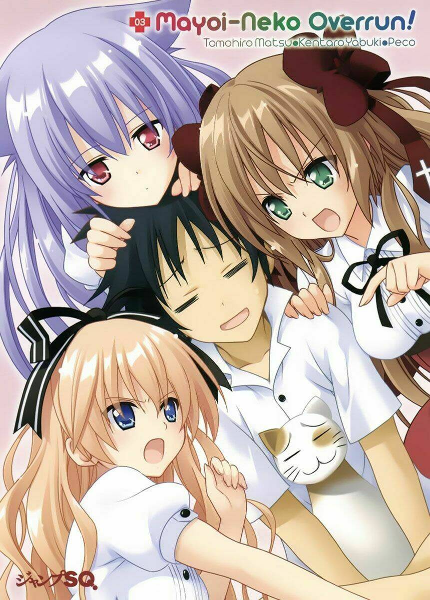 mayoi neko overrun! chapter 1 5