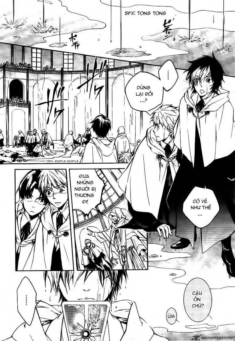 tenkyuugi sephirahtus chapter 1 35