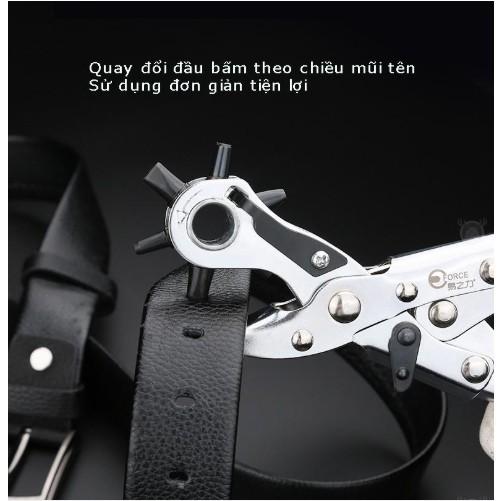 Kìm bấm lỗ đa chức năng FORCE - Gia dụng SG