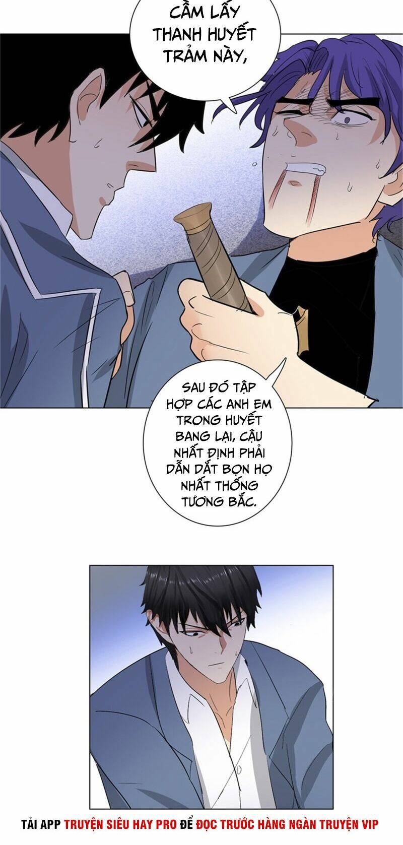 học viện cao thủ chapter 236 9