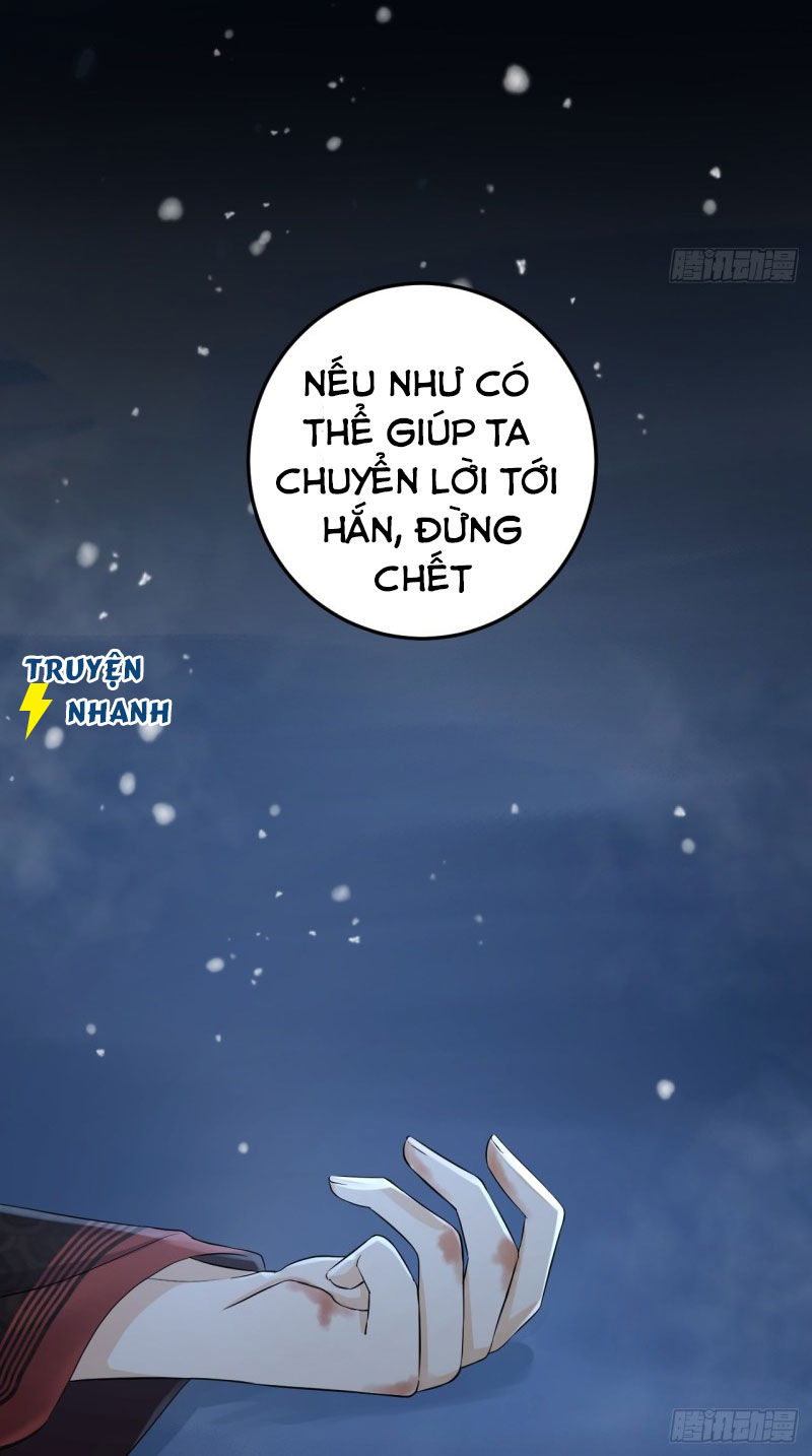 lễ băng nhạc hoại chi dạ chapter 14 26