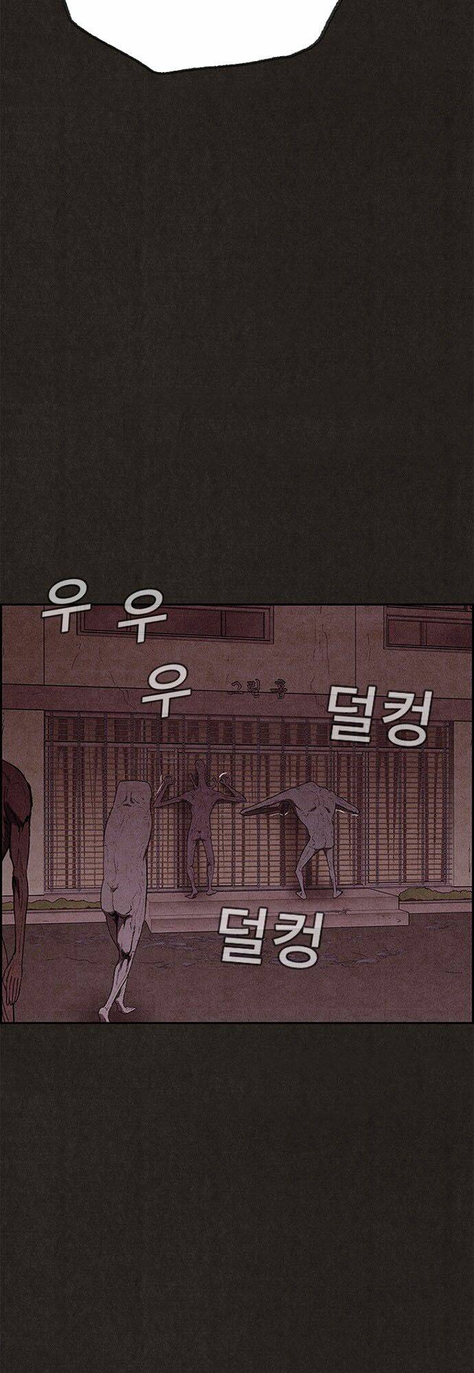 quái vật tại chung cư xanh chapter 109 21