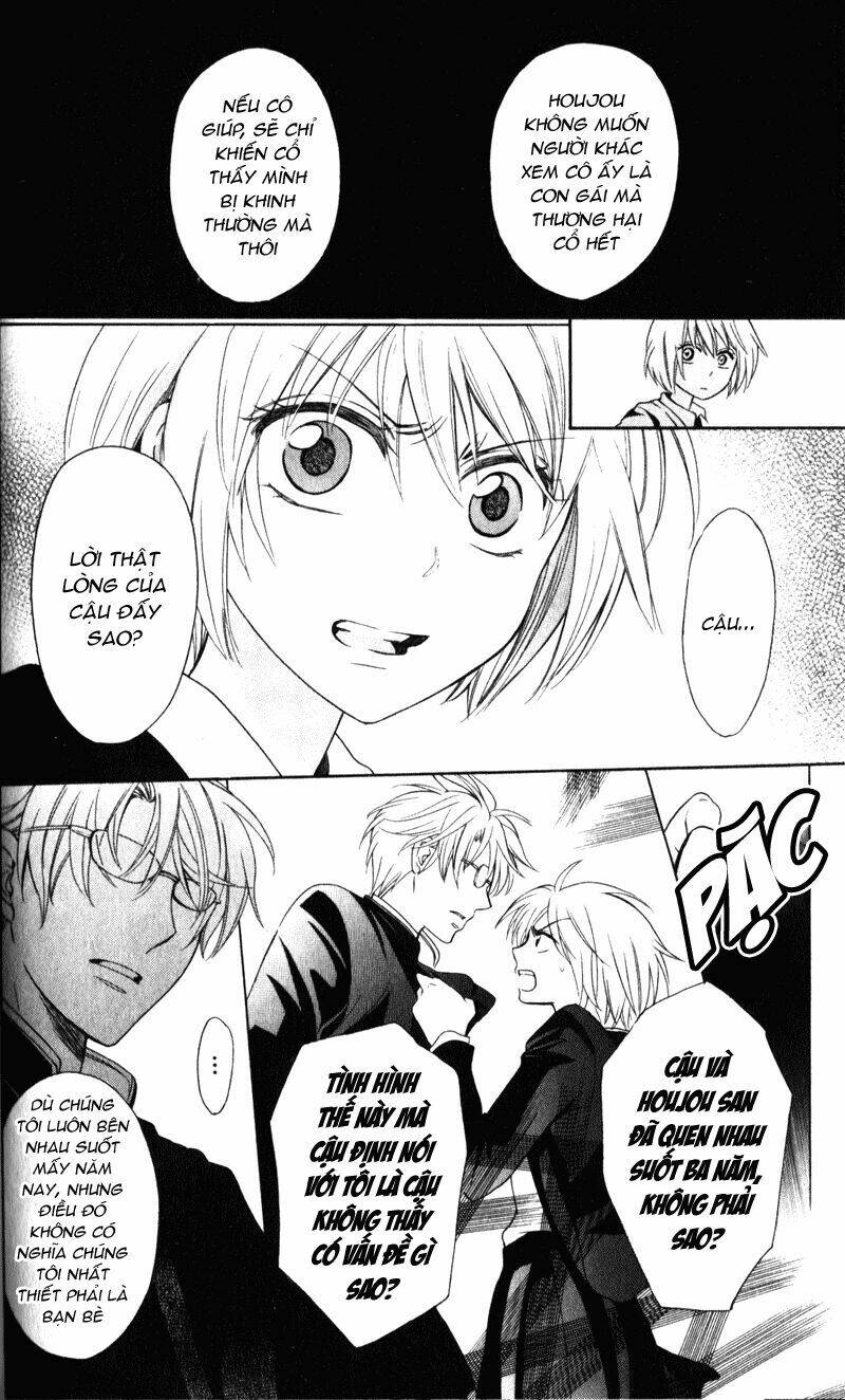 thầy giáo của tôi chapter 55 23