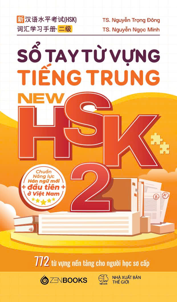 Sách Sổ Tay Từ Vựng Tiếng Trung NEW HSK 2