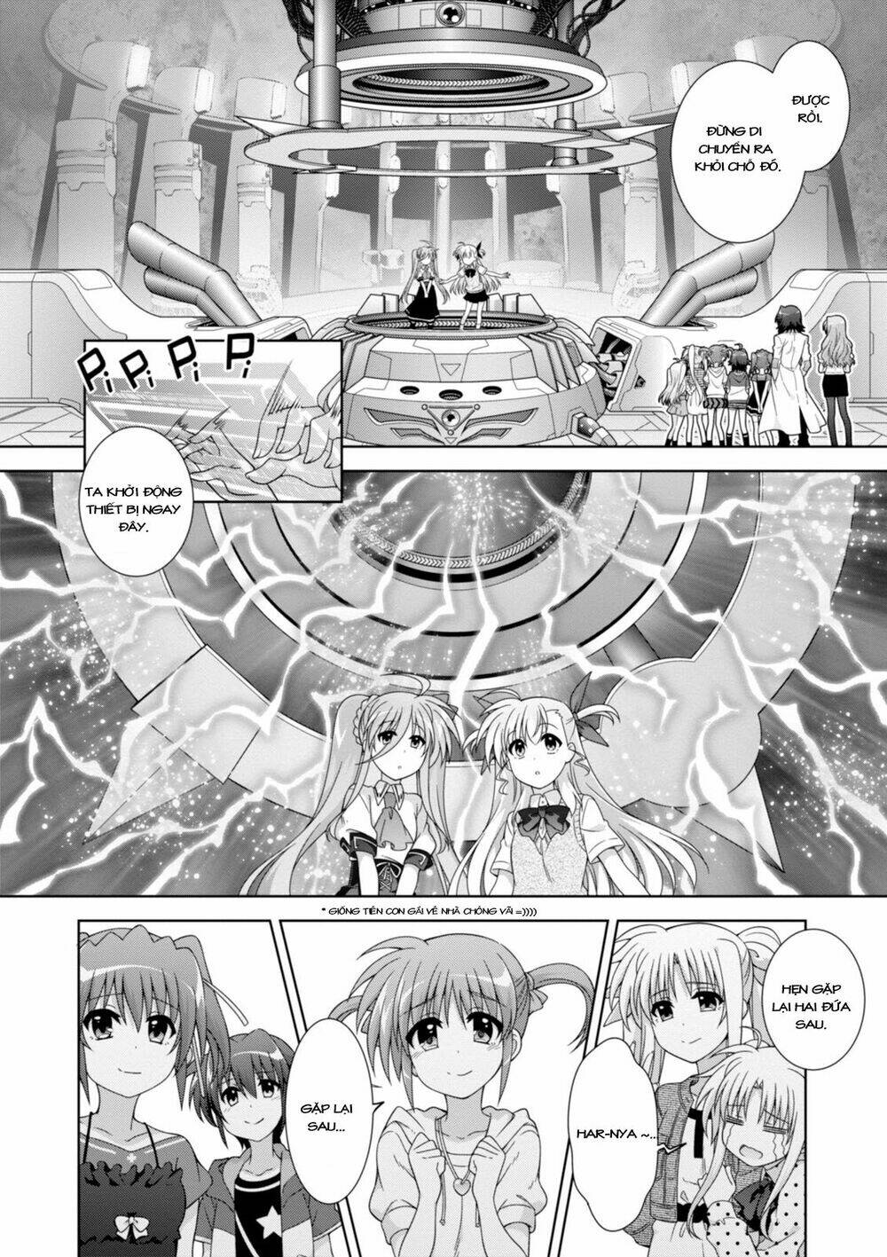 mahou shoujo lyrical nanoha innocents chapter 17 39