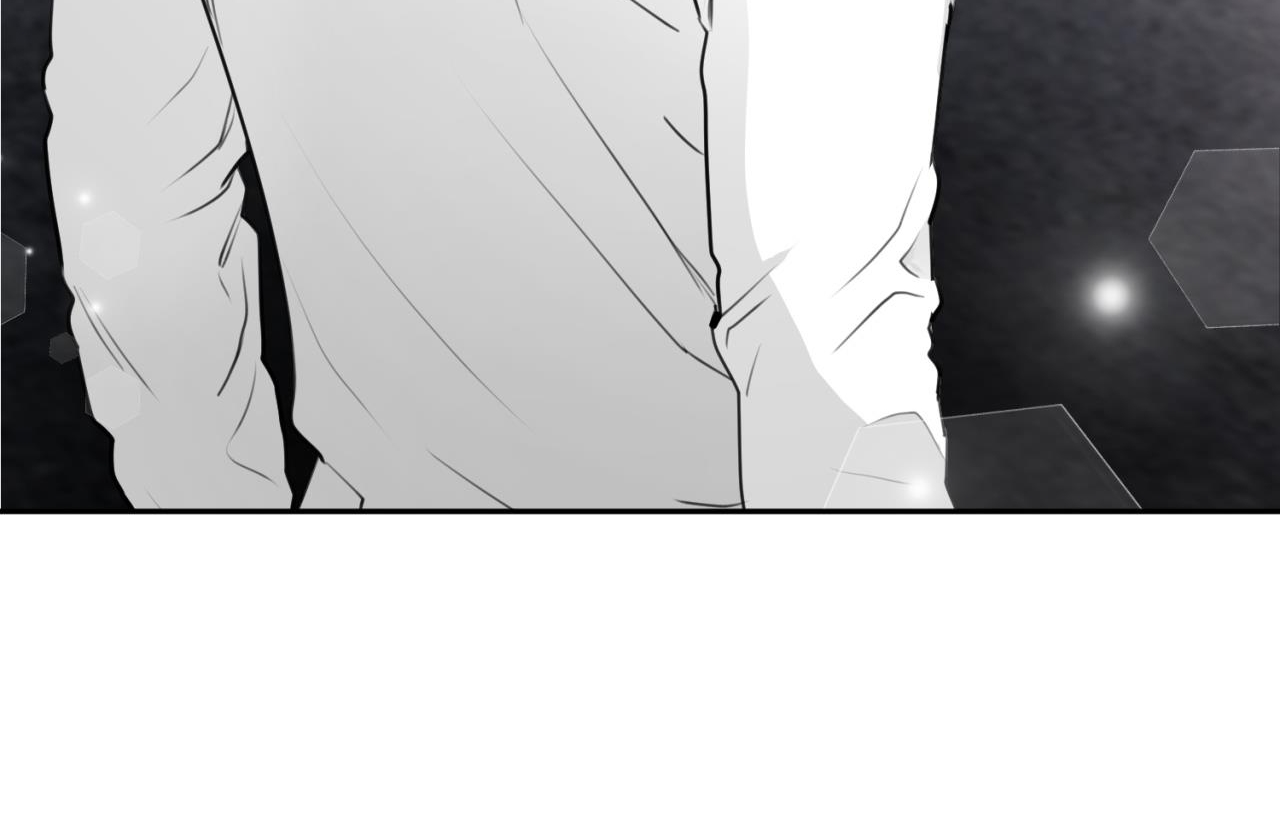 tình mình khó nói chapter 11 7