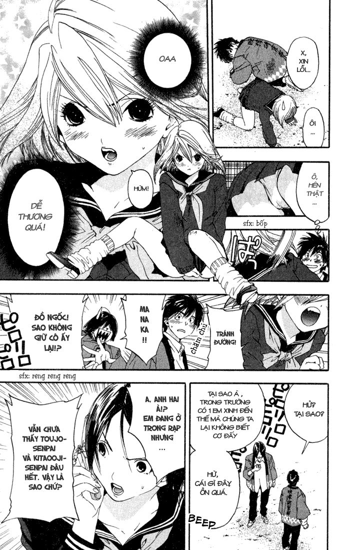 quần lót dâu tây - east side story chapter 82 13