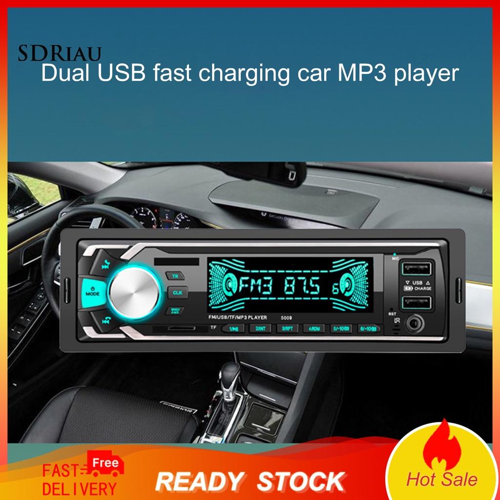 *QCDZ* 5009 12V Car MP3 Player Fast Charging Dual USB Bluetooth Speaker Colorful Radio Player for Vehicles