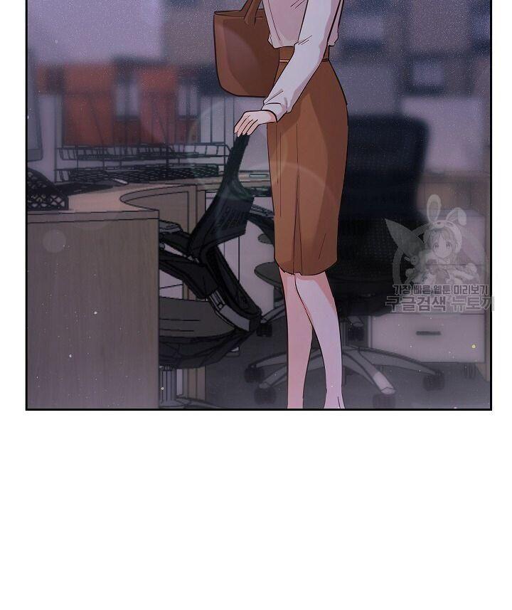 hãy giữ im lặng ở nơi làm việc! chapter 1 111