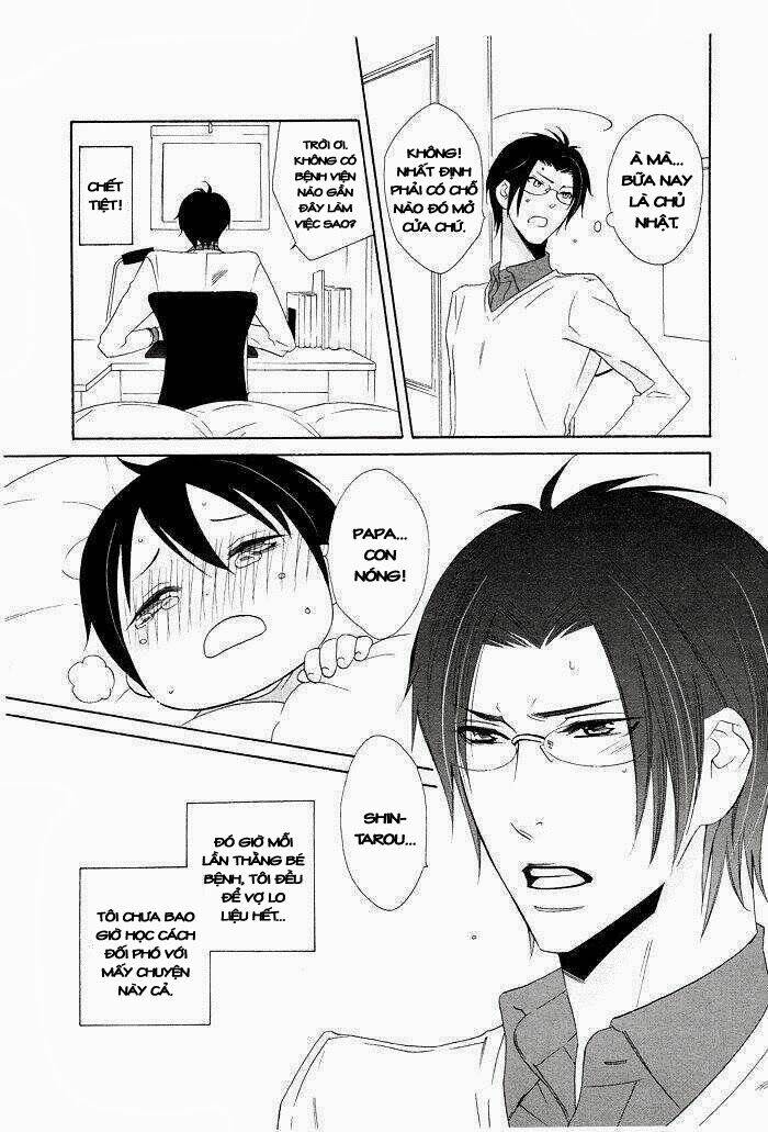 musuko ga osewa ni nattemasu! chapter 1 17