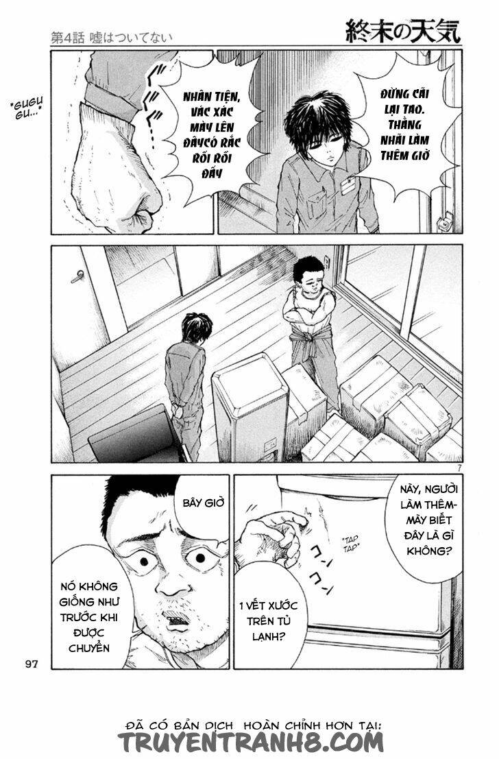 shuumatsu no tenki chapter 4 7