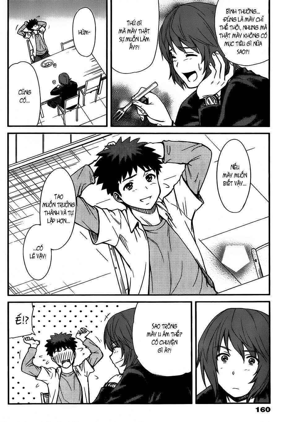 papa no iukoto o kikinasai! chronicles of street observation research chapter 3 13