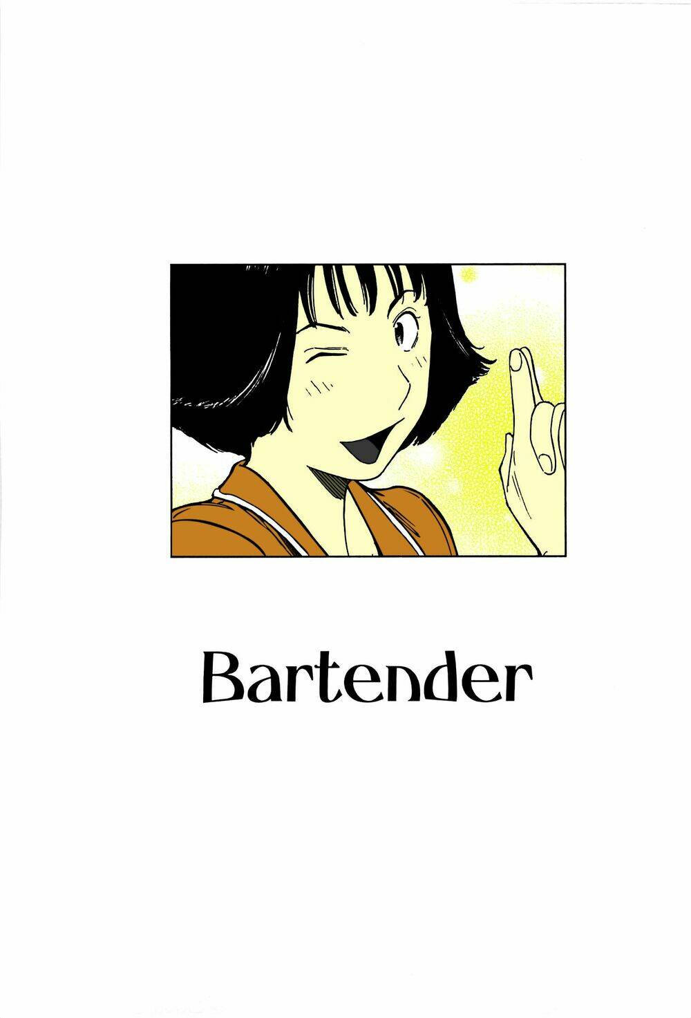 bartender chapter 158.5 27