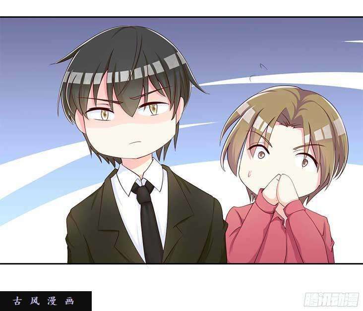 anh trên thiên đường, tôi dưới địa ngục chapter 16 7