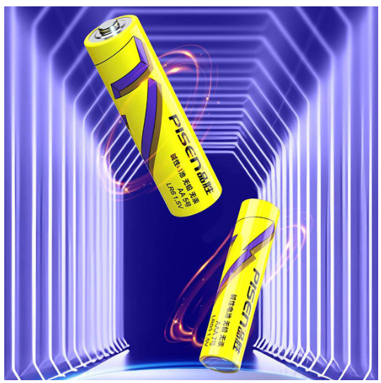 Pin PISEN AAA7 LR03 1.5V Yellow - SuperLife - Lưu trữ tới 10 năm - Hàng chính hãng