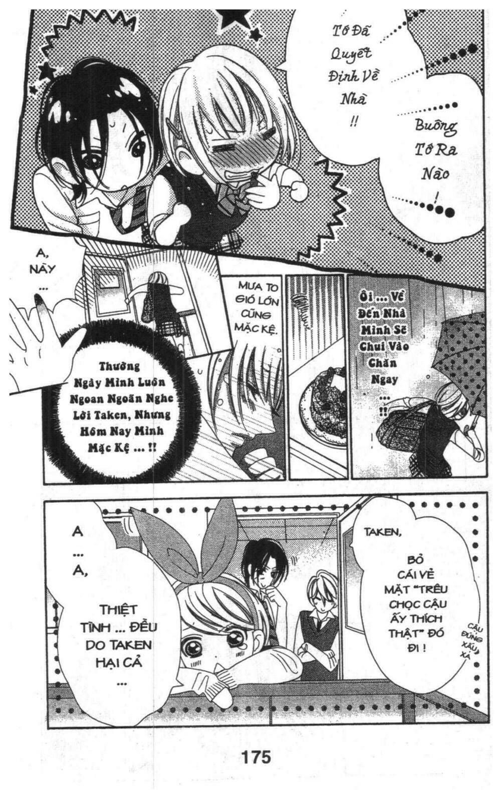 alice binetsu 38°c - we are tsubasa ga oka d.c chapter 2 174