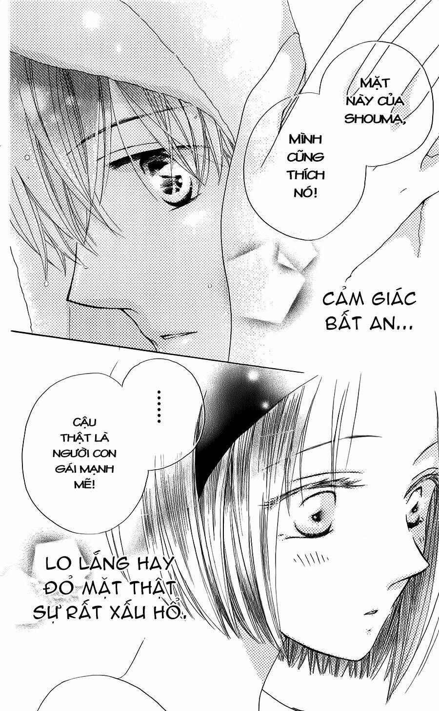 faster than a kiss - kiss yori mo hayaku chapter 46 31
