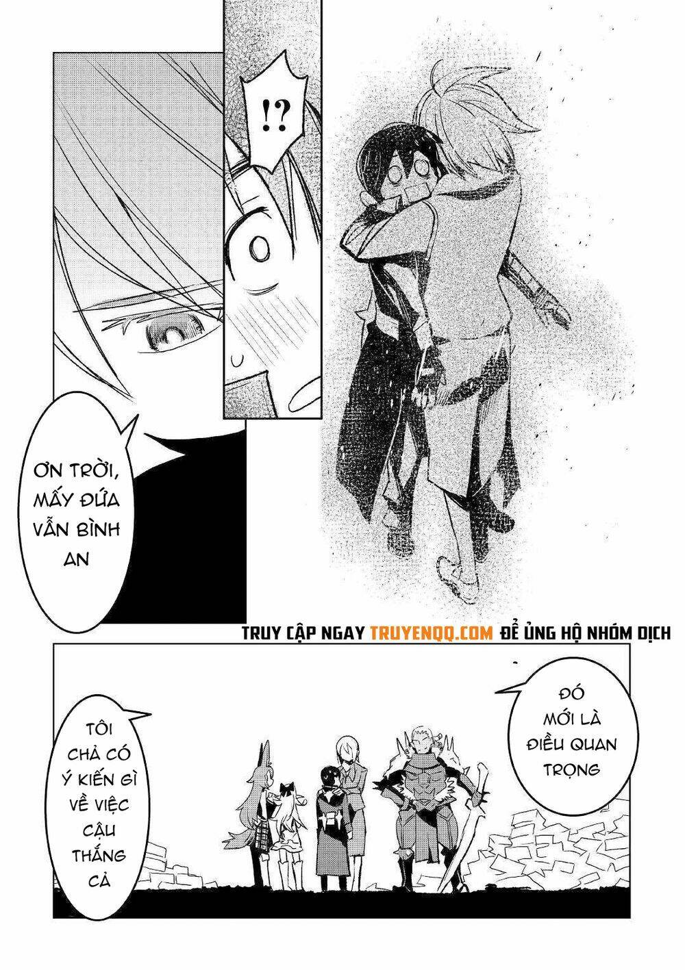 kuro no souzou shoukanshi - tenseisha no hangyaku chapter 23 17