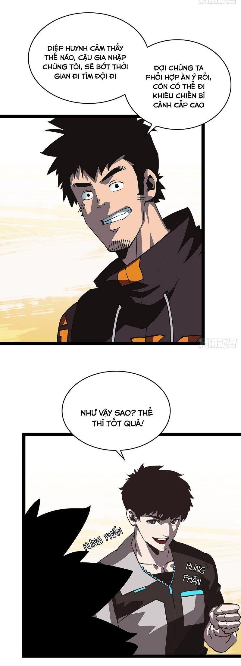 đi lên từ việc chơi game ngiêm túc chapter 11 4