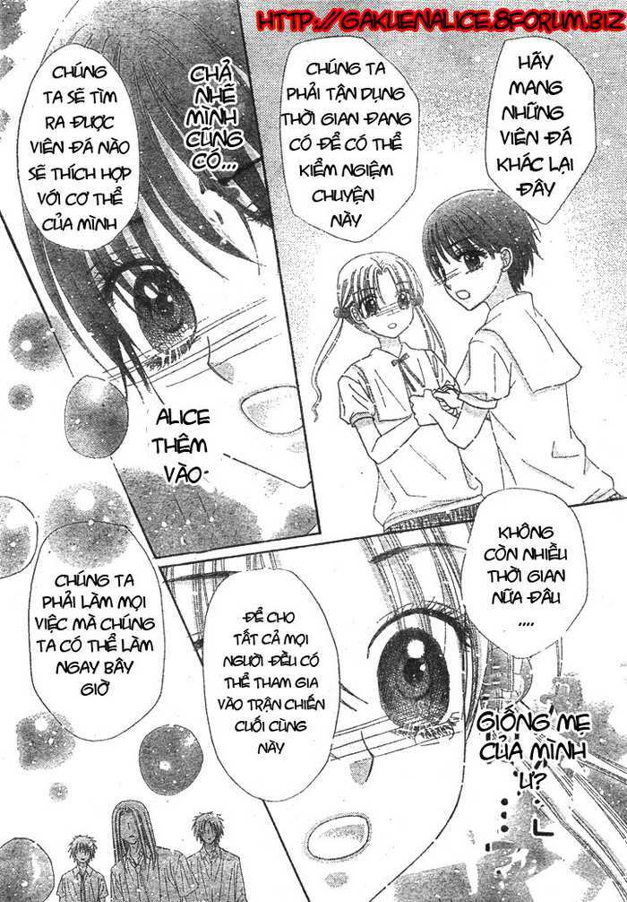 gakuen alice chapter 125 28