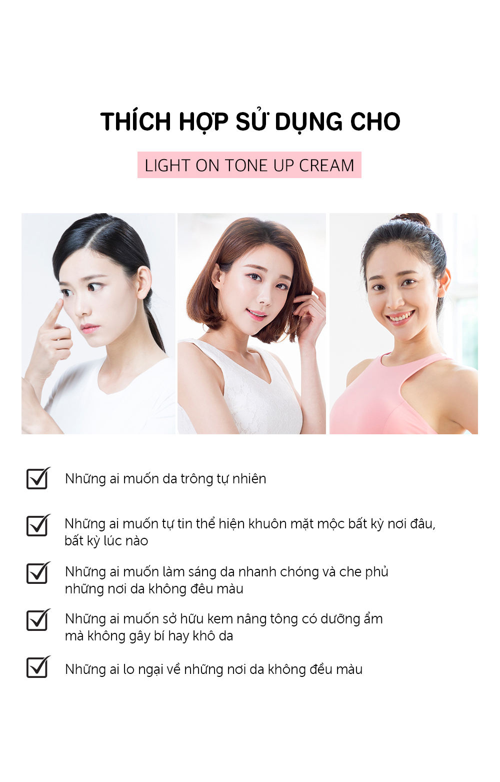 Kem Nâng Tông Da Bom Light On Tone -Up Cream