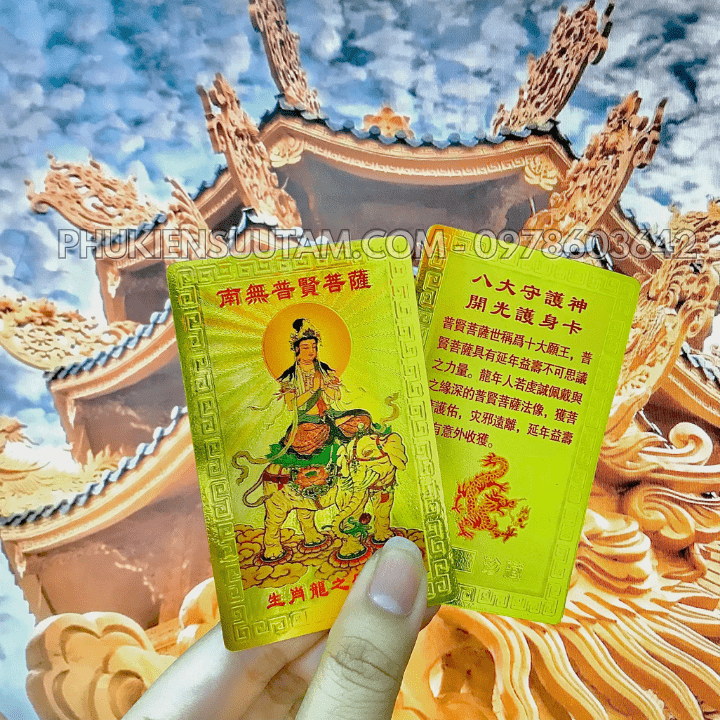 Thẻ Kim Bài Phật Bản Mệnh Tuổi Thìn - Phật Phổ Hiền Bồ Tát, kích thước: 8.2cmx5.2cmx0.5cm, màu vàng - SP005720