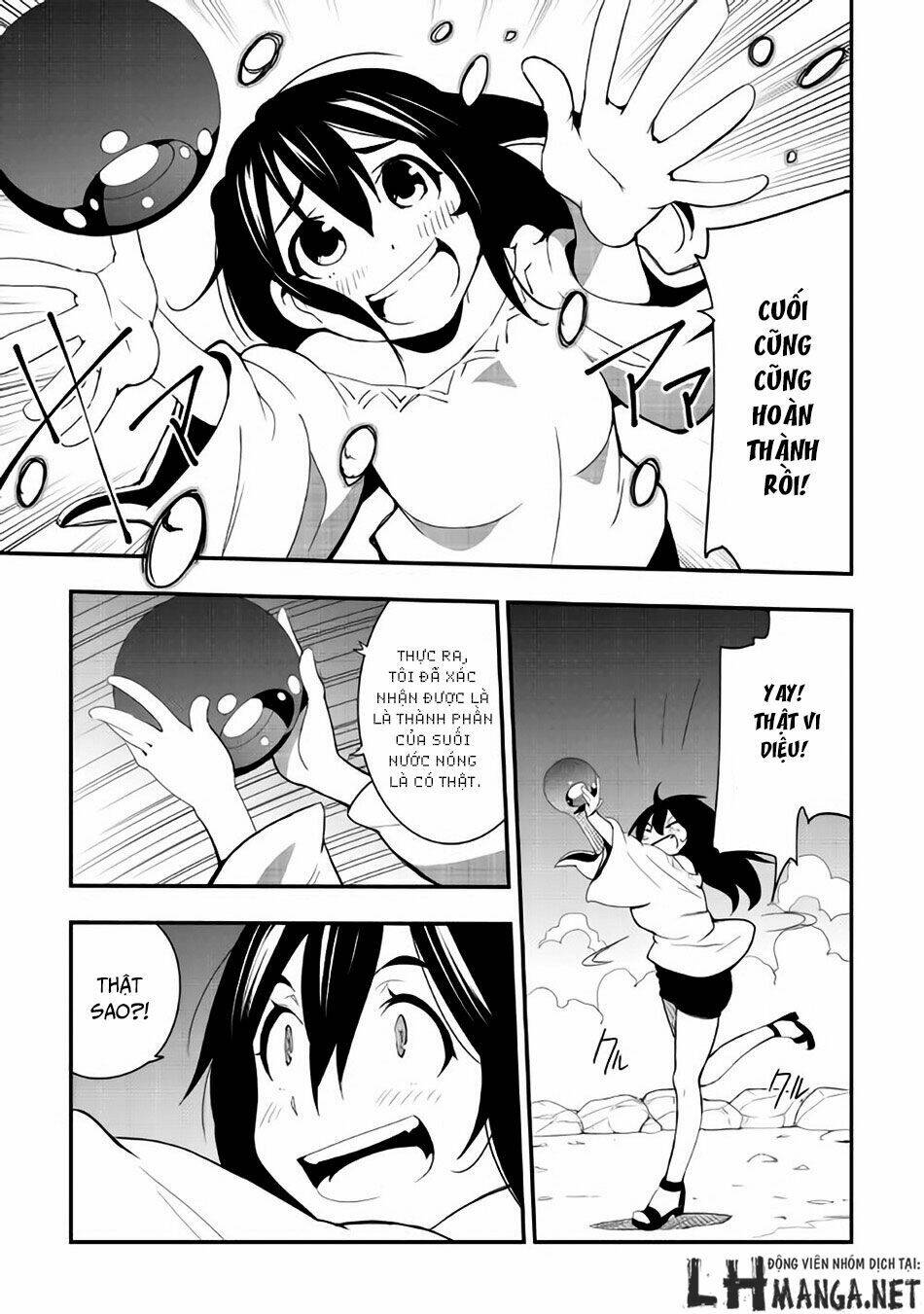 chihou kishi hans no junan chapter 19 24