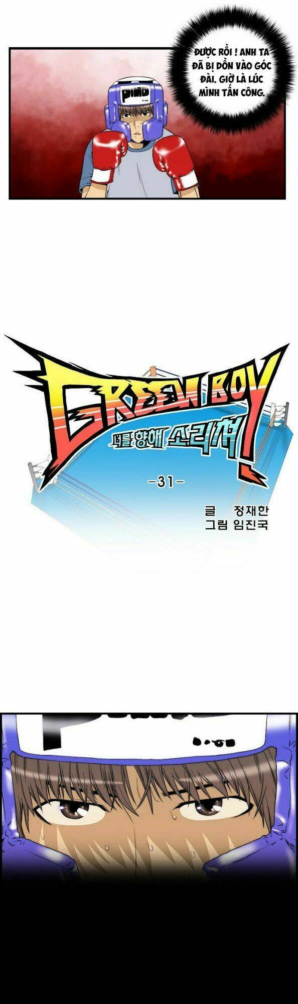 green boy chapter 31 3