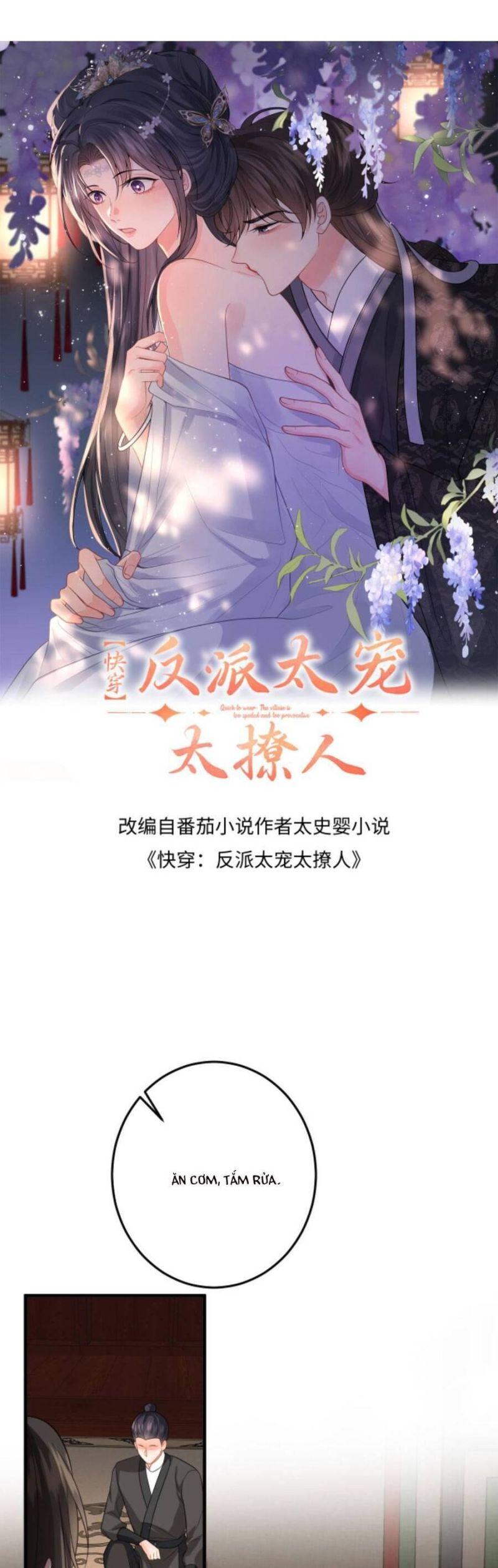 xuyên nhanh : nhân vật phản diện quá nuông chiều ta chapter 63 1