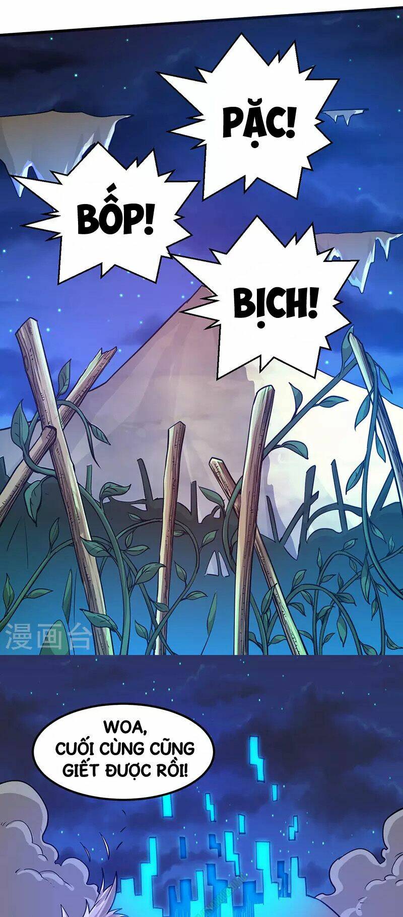 kiếm vũ chapter 4 20