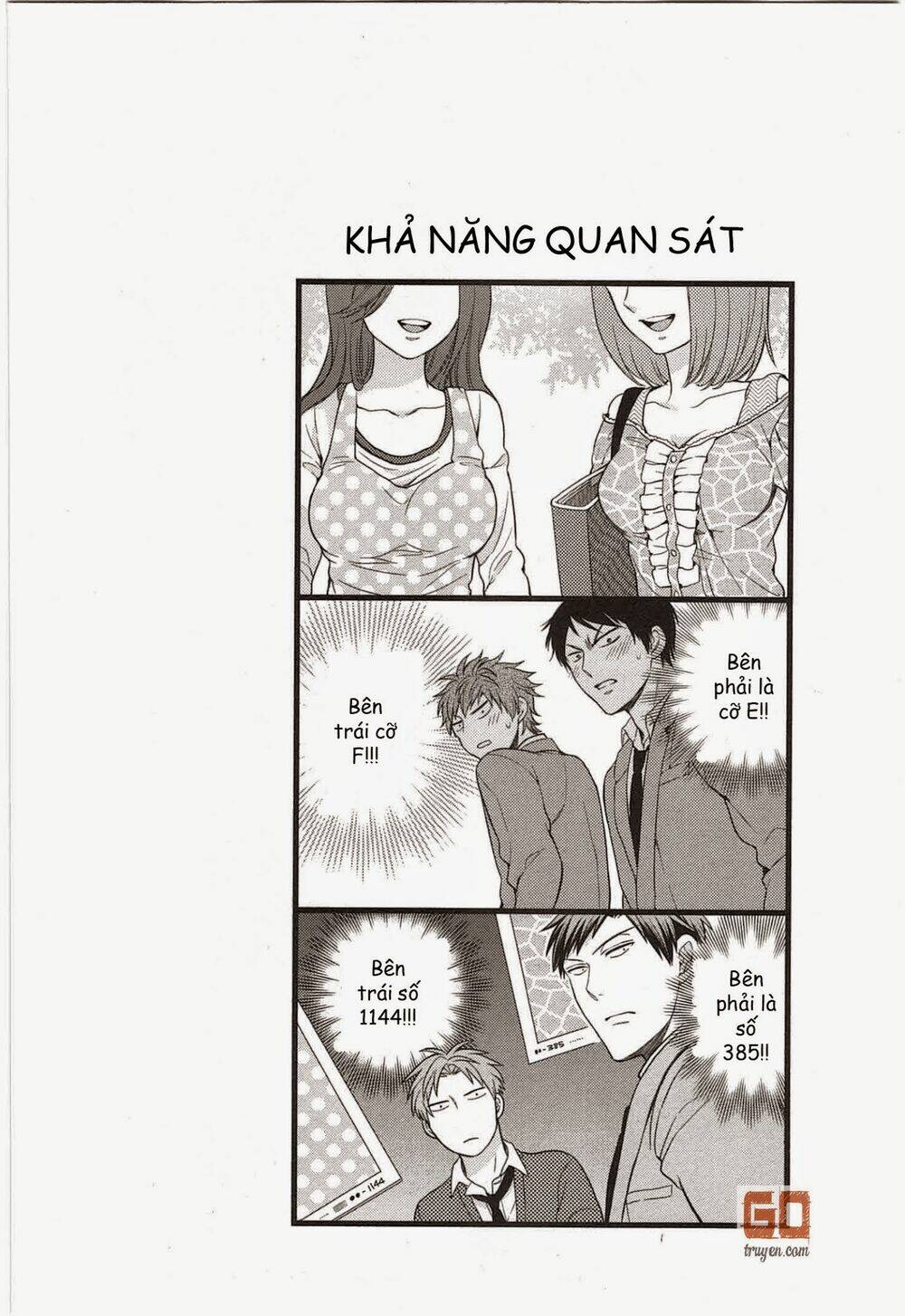 gekkan shoujo nozaki-kun chapter 29 16