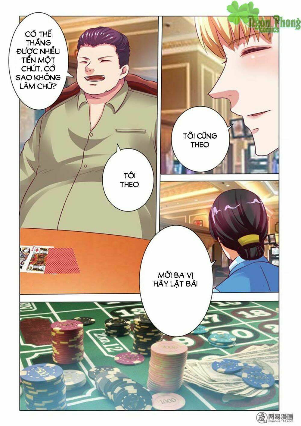 hào môn tiểu lão bà chapter 60 7