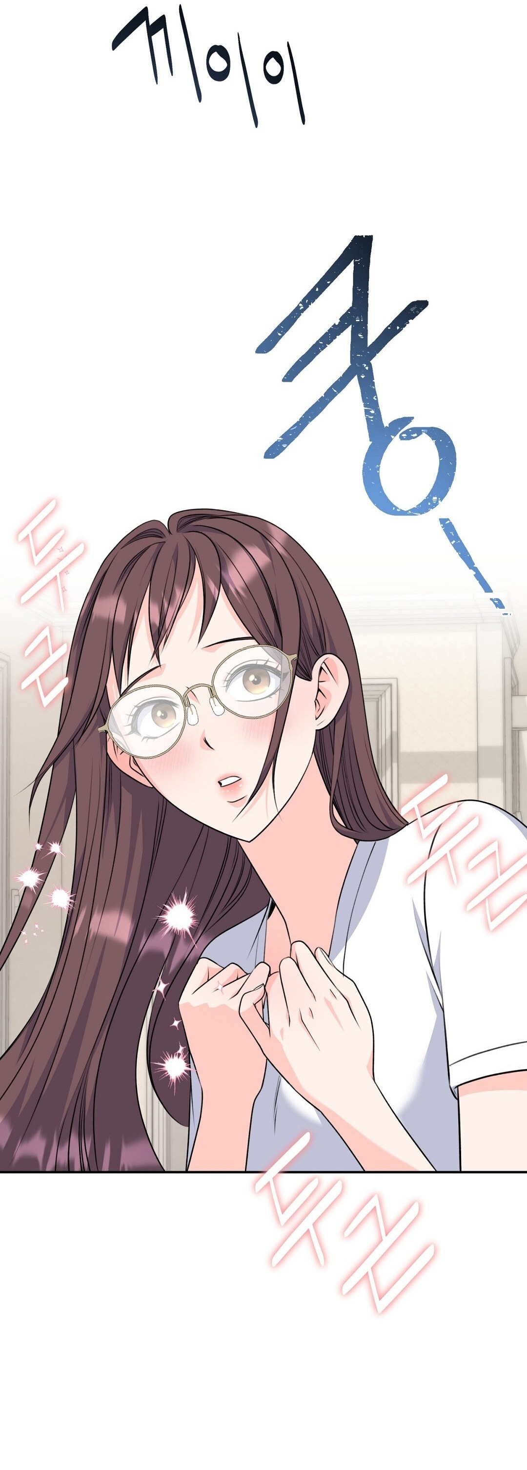 [18+] sếp của anh trai vượt quá giới hạn chapter 4.2 15