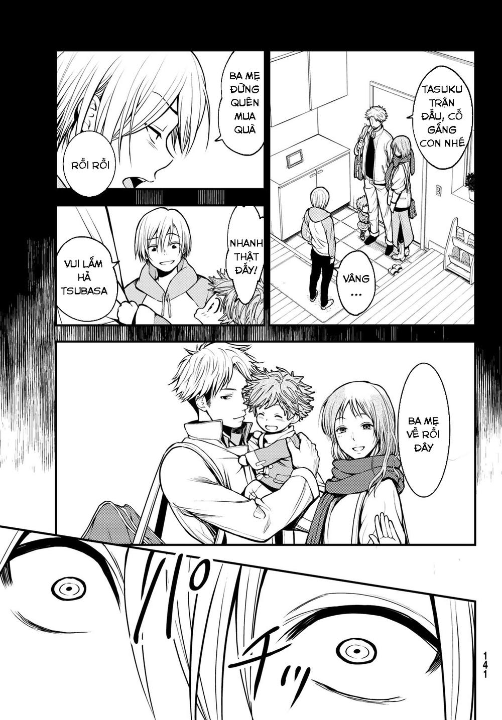 ni no kuni ~ hikari no koukeisha to neko no ouji chapter 1 29
