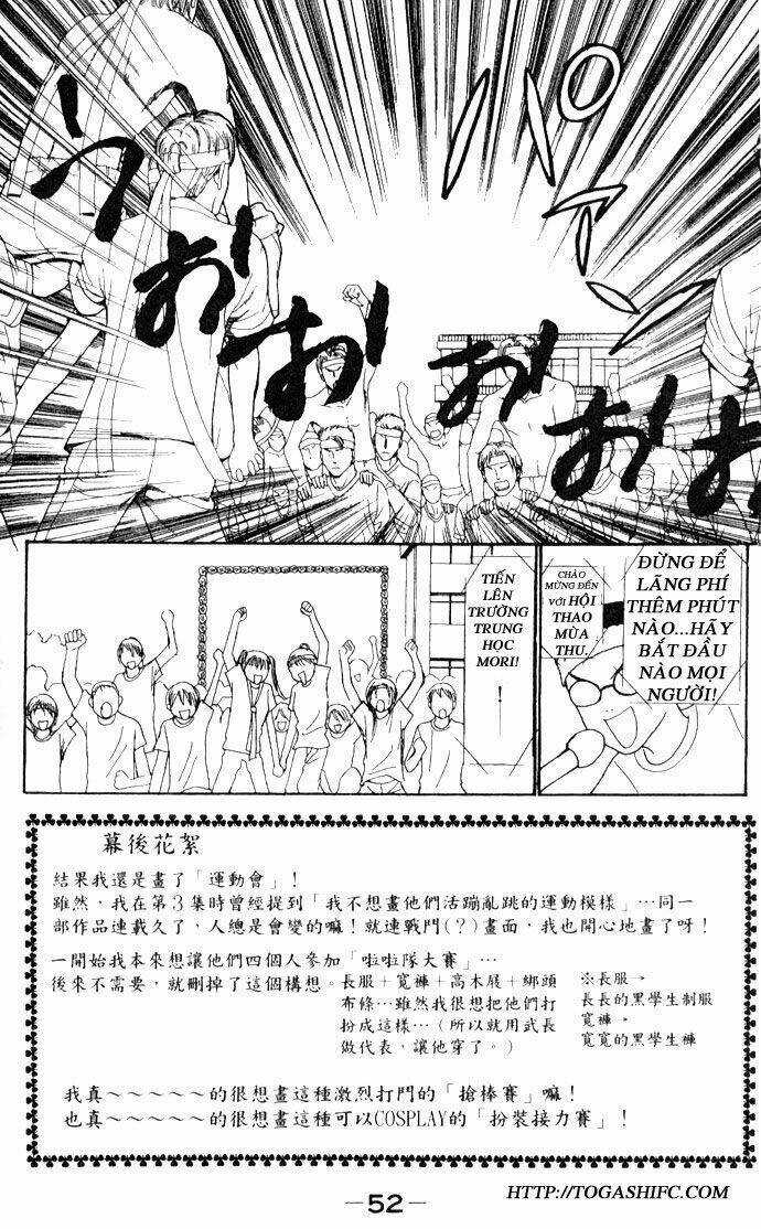 perfect girl evolution chapter 40 3