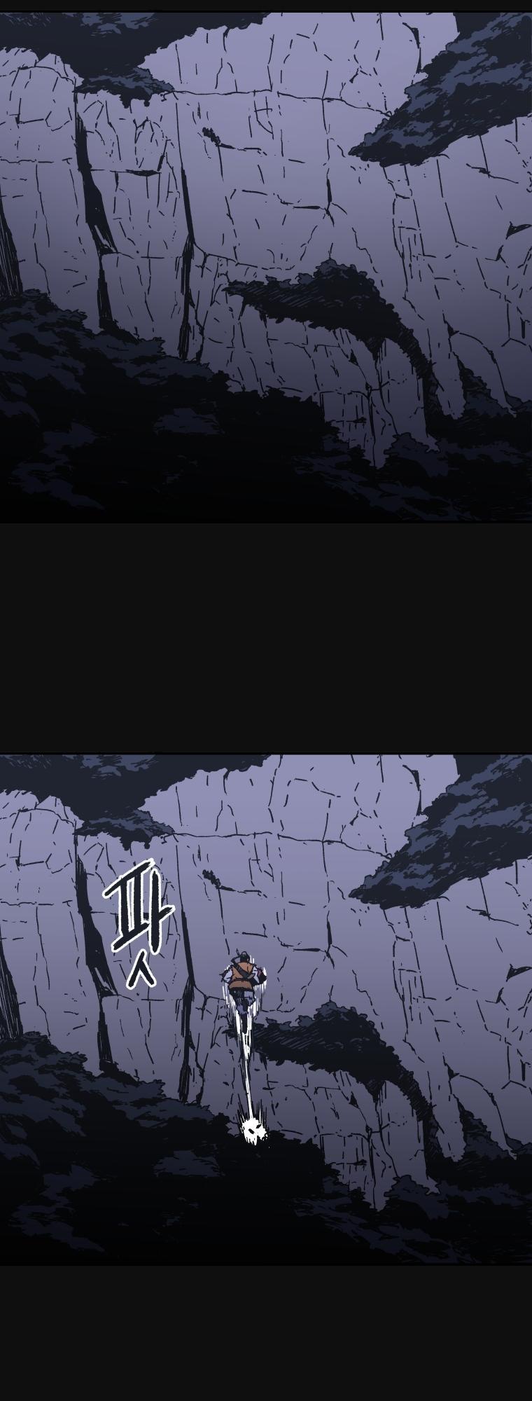 Bố Vô Song chapter 11 35