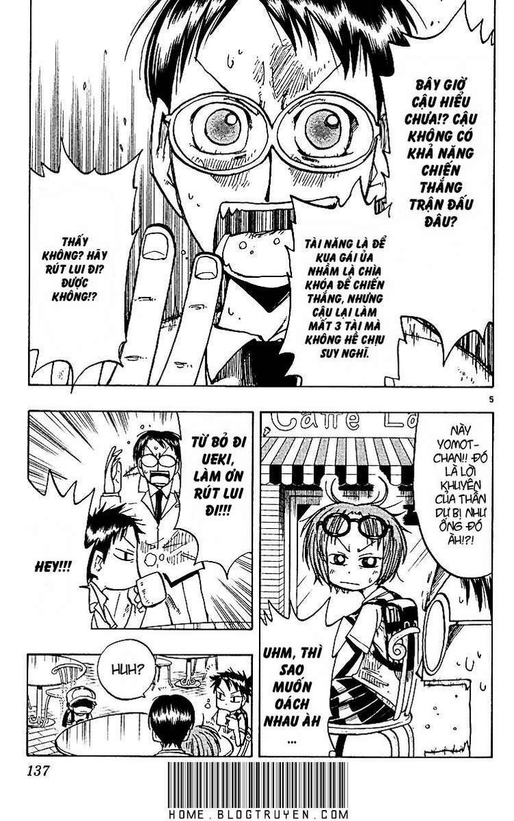 law of ueki plus chapter 26 6