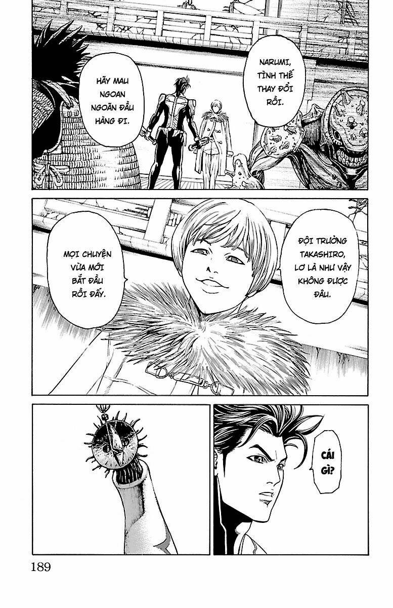 hakaijuu chapter 70 38