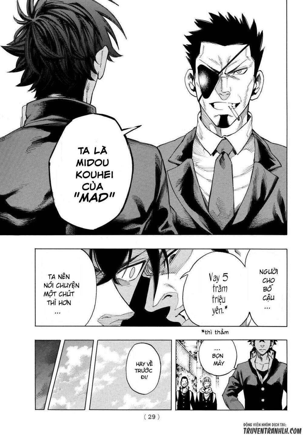 ranker's high chapter 1 20