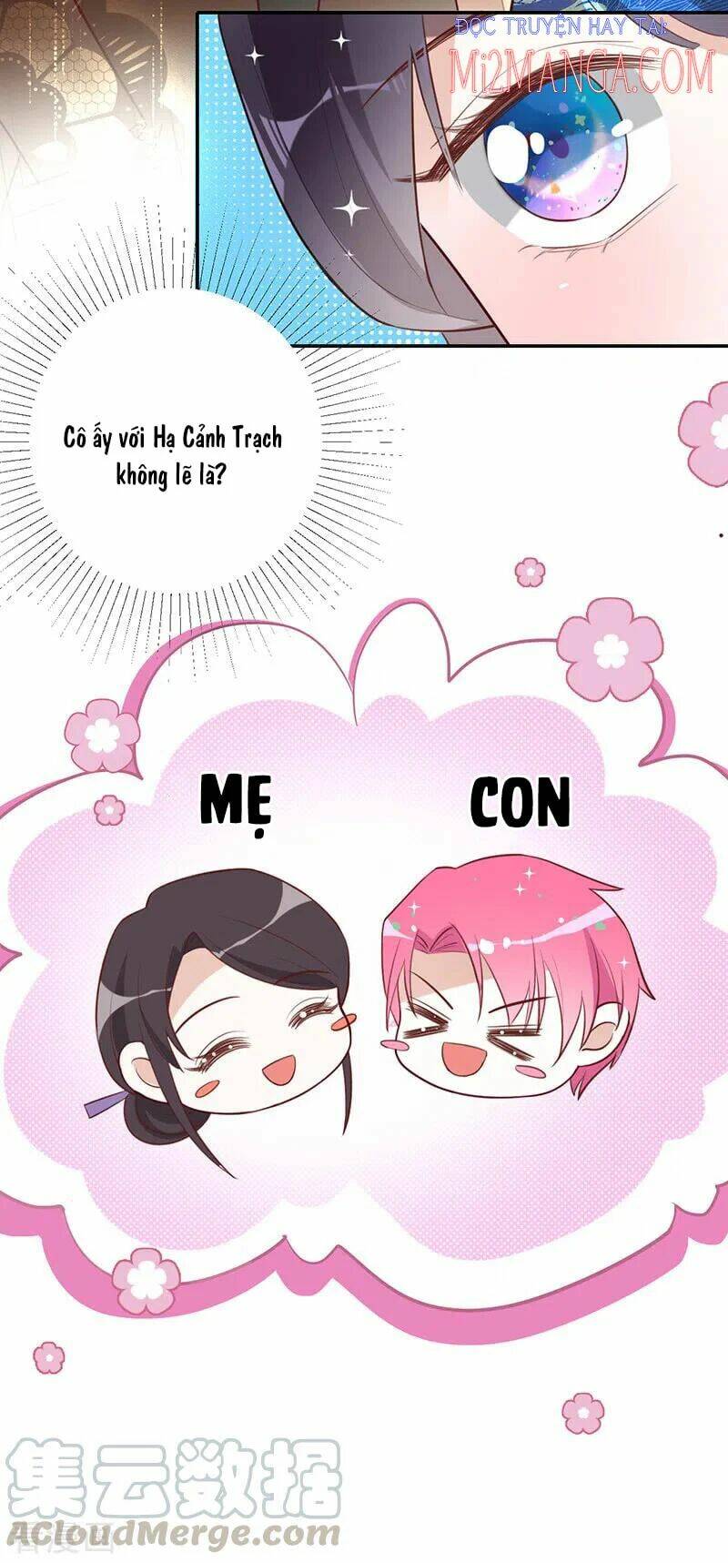 dĩ hôn chi danh chapter 30 14